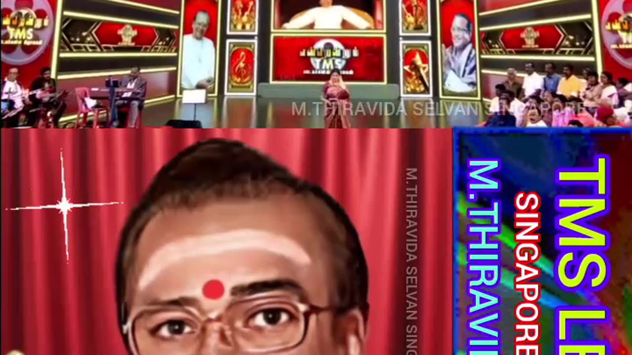 பாடகர் பிதாமகன் டி எம் சௌந்தரராஜன் பிறந்தநாள் நிகழ்ச்சி PuthuYugamTV நன்றி PART 1