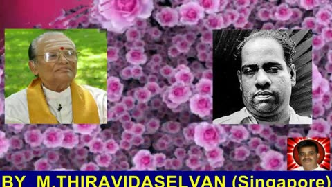 Uthama Puthiran 1958 T. M. Soundararajan Legend