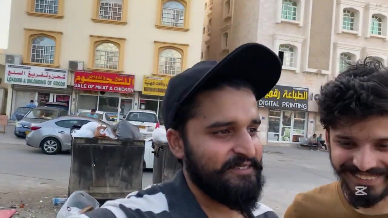 bakra dekhny gai