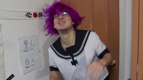 RACIST WORDS IN JAPANESE