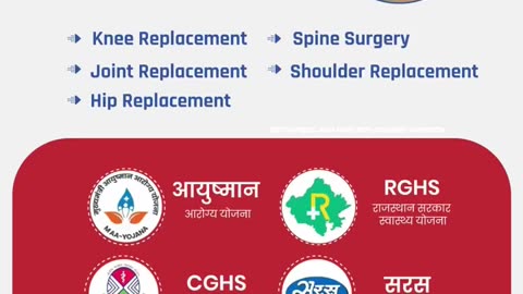 नी रिप्लेसमेंट के बाद कितने दिन तक फिजियोथेरेपी ज़रूरी है?