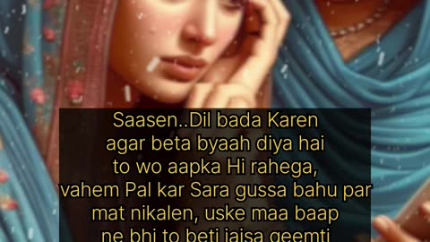Kisi ka dil na ddukhayen!!