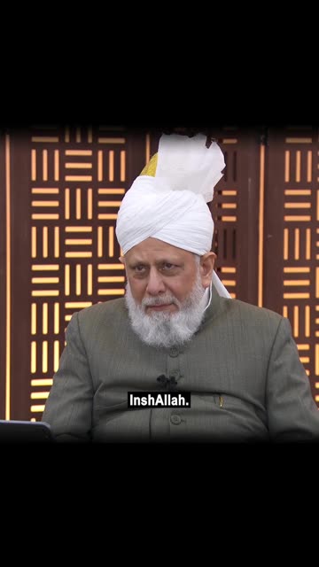 Huzoor Advises Qaid of Finance