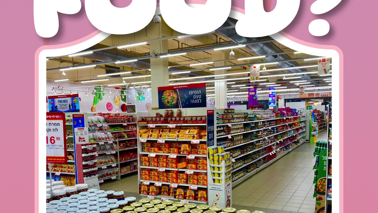 Do You Ever Feel Lost Looking For Healthy Foods?