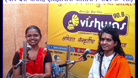 महाराष्ट्र के विश्वप्रसिद्ध ऐतिहासिक कालाराम मंदिर के भक्त : चारुदत्त थोरात