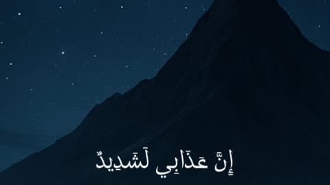 “Gratitude Unlocks Divine Increase