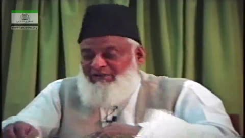 Muntkhab Nisab (In Detail 1993) Surah Al-Ankabut Part 6/6 By Dr Israr Ahmed | 145/193