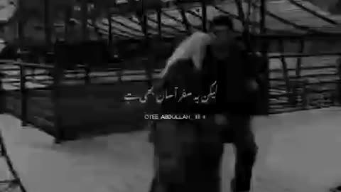Nothing 😔