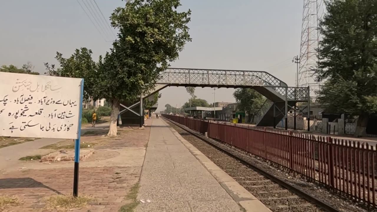 Asia sangla hill railway station