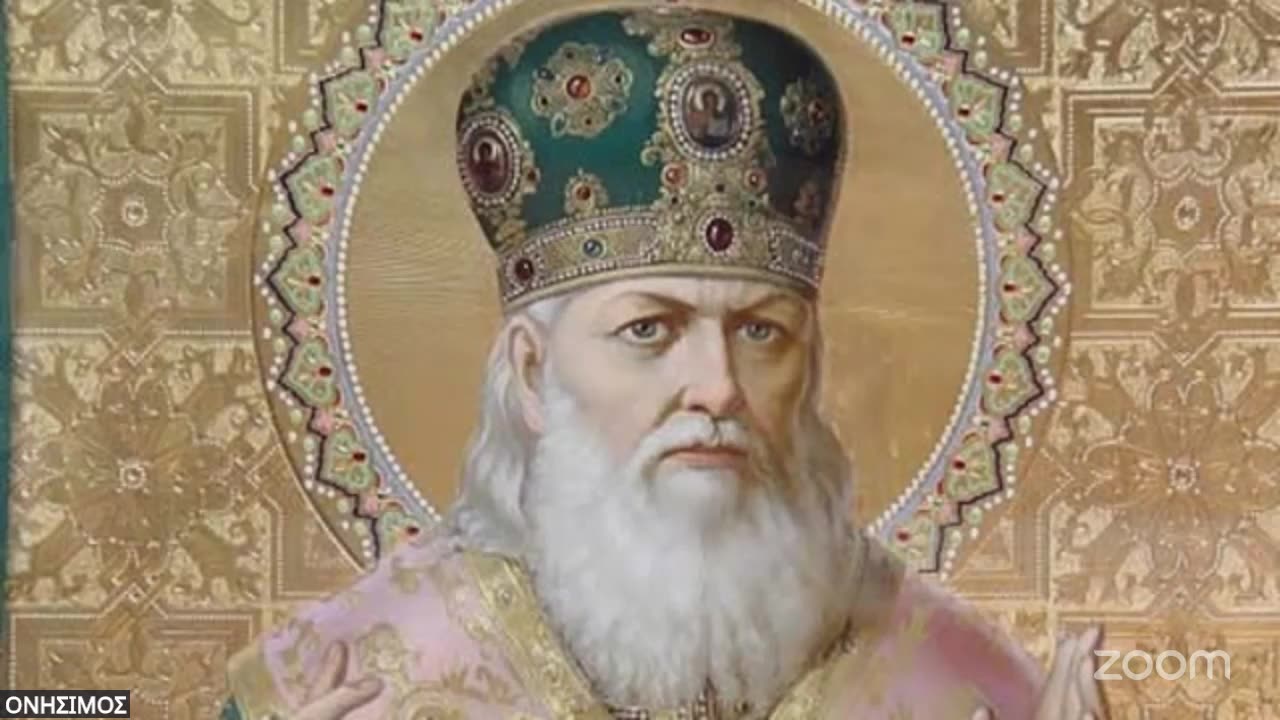Ὁ Θεός δικαίωση μας καί παρηγορία μας 13 Ἰουλίου 2025