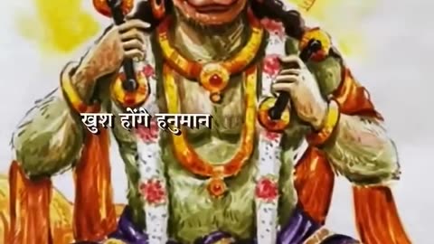 Bhakti