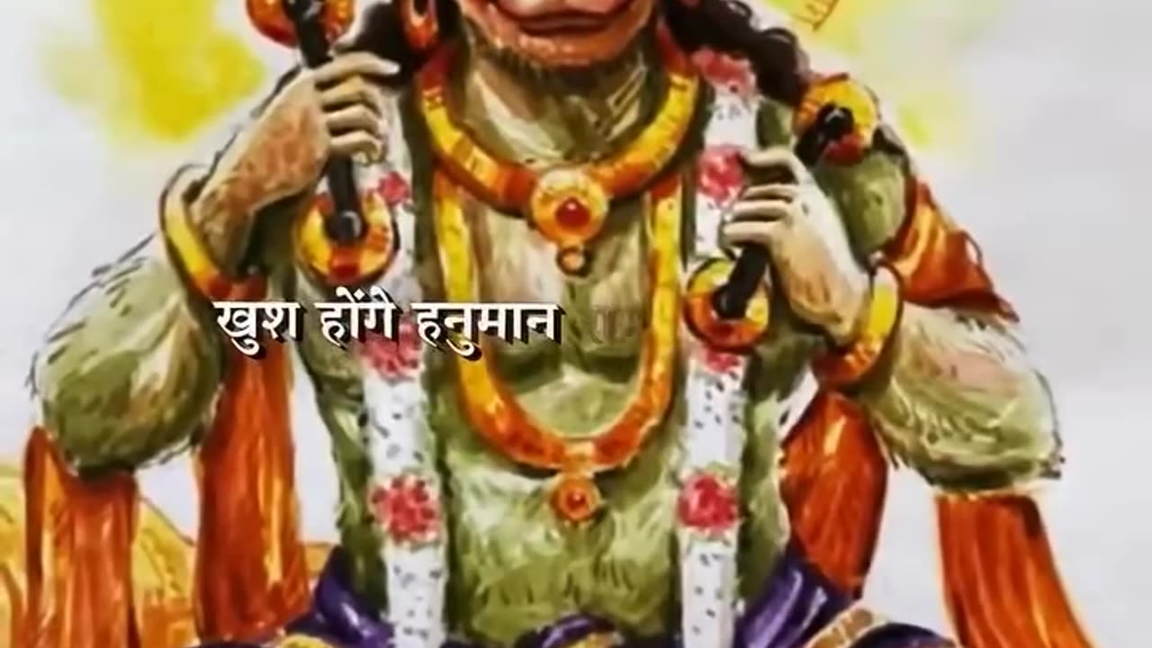 Bhakti