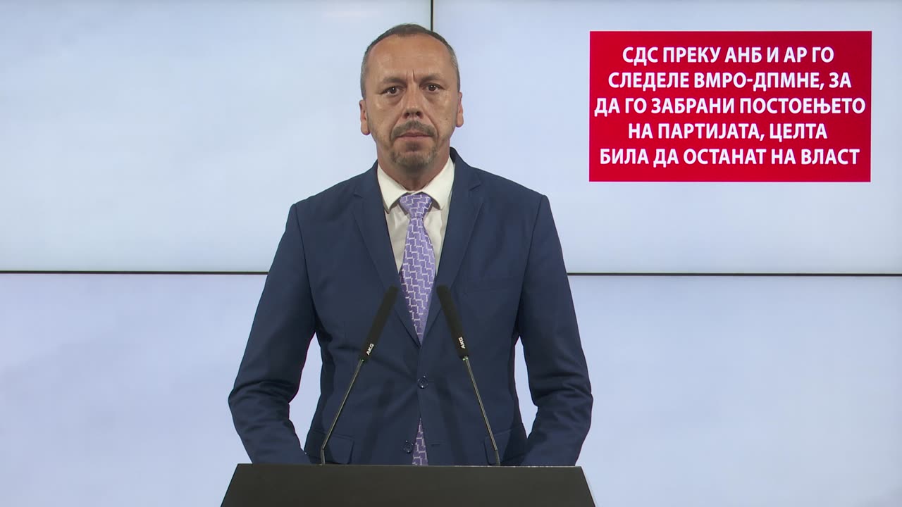 Петрушевски: СДС преку АНБ и АР го следеле ВМРО-ДПМНЕ
