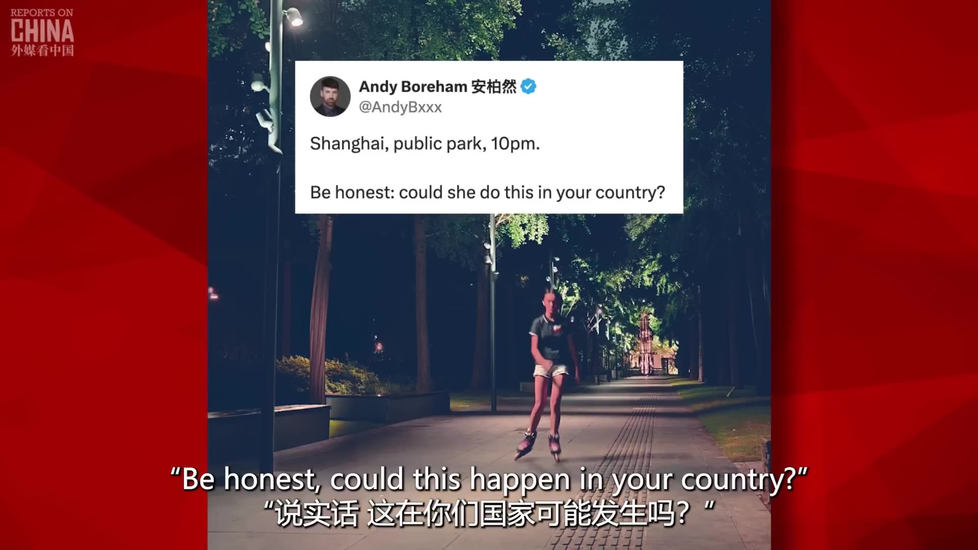 Little Chinese Girl Alone at Park, Would She Be Safe In Your Country?