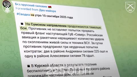 💥👊 Ukraine Russia War | 225th Separate Assault Regiment Takes Out Russian Marines | RCF