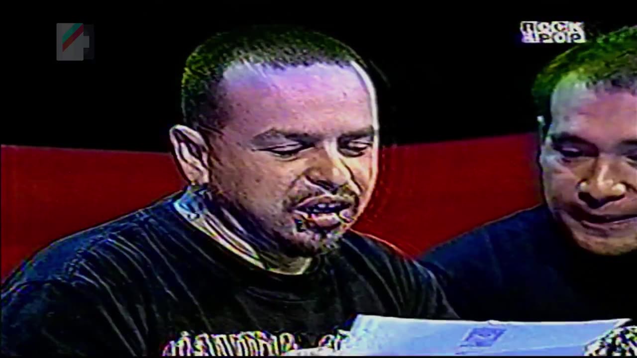 Maldita Sea: Especial Monstruos | Canal 2 Rock & Pop (1998)