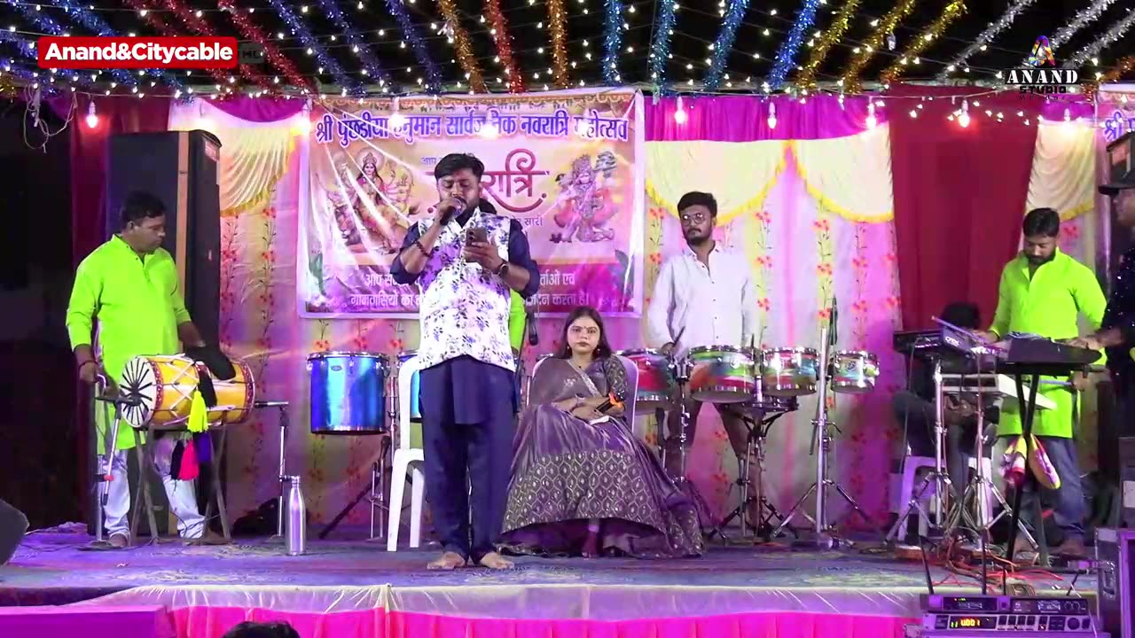 24x7 LIVE CHANNEL | Anand Studio Mandar