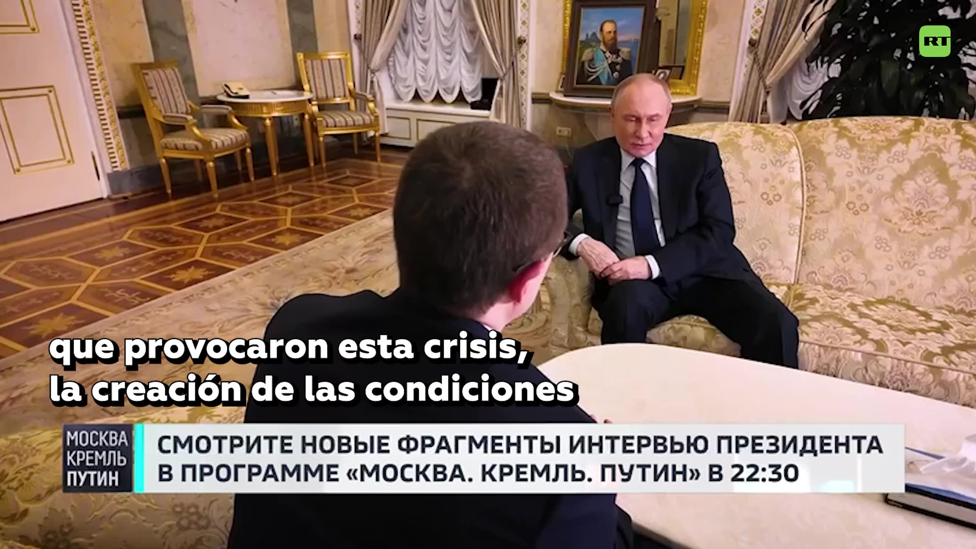 🇷🇺 ¿Cuál es el resultado que quiere Rusia en la operación militar especial?