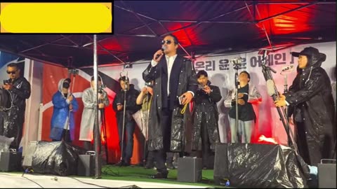 YoonAgain이란