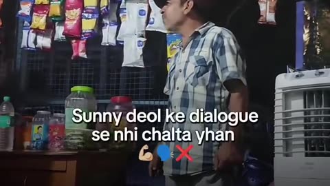 2.O Sunny deol