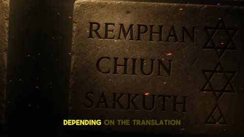 The Star Of Remphan