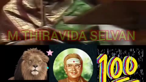 T.M.S. LEGEND .SINGAPORE TMS FANS. M.THIRAVIDA SELVAN SINGAPORE VOL 33