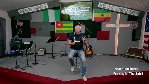 Praying In The Spirit (Pastor Tony Frazee) Gateway Bible Church 630pm 2025-08-13