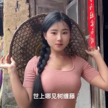 PLEASE FOLLOW ME #hot #sexy #beautiful #cute #follow #like