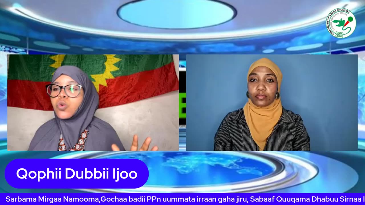 Qophii Dubbii Ijoo ONM-ABO Hagayya 27-2025 itti dhiyaadhaa!