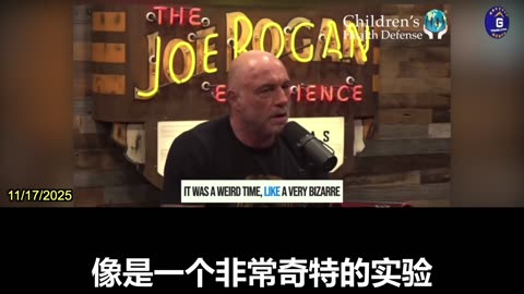 Joe Rogan: A Lot of People Regret Getting the COVID Vaccine