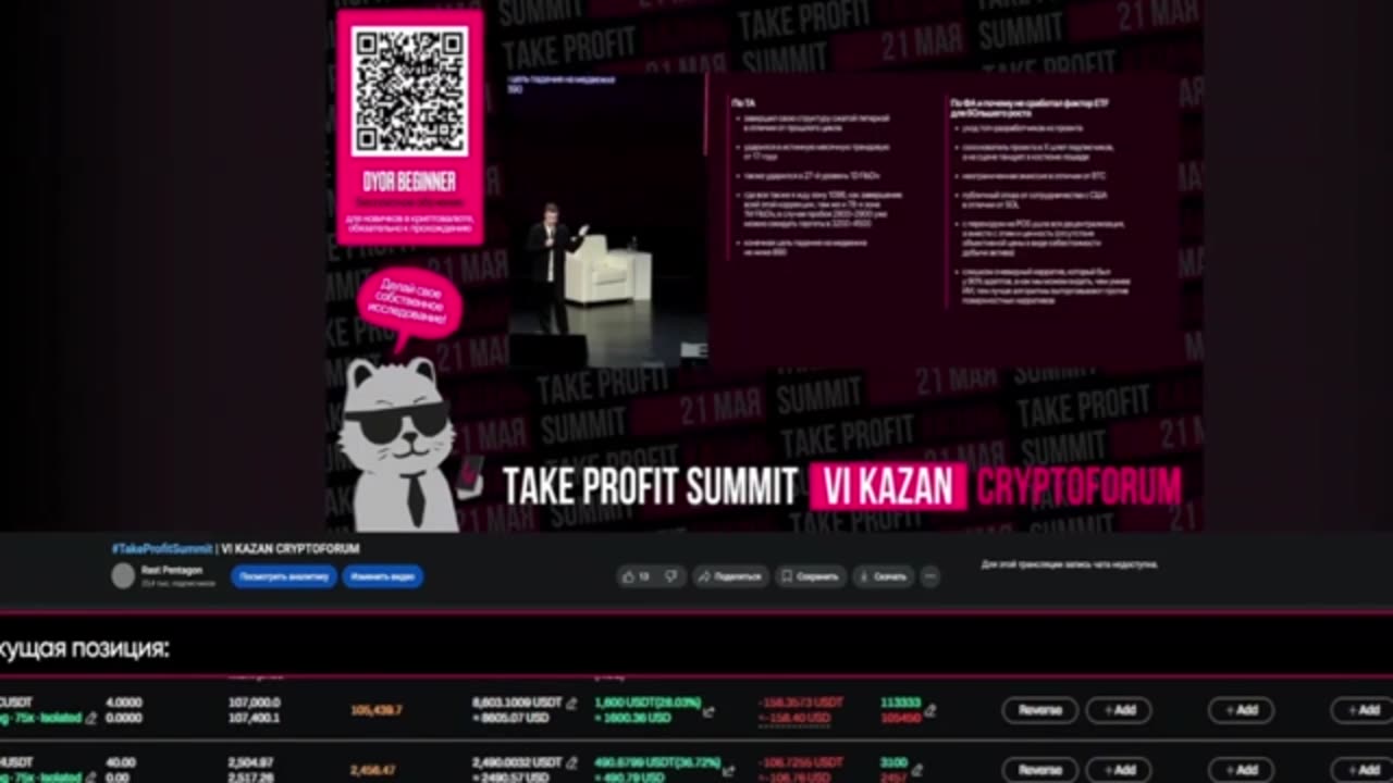 "Low Market Cap, High Potential – Don’t Miss This Gem!"