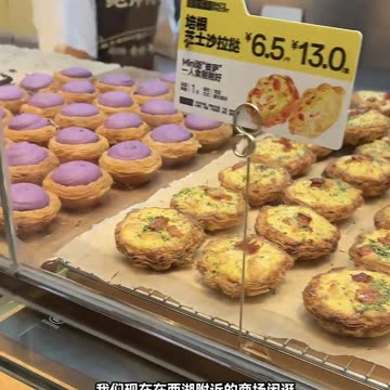 My Daily Life Vlog Short Clip Series Part 376 ~ My Daily Life Routine 🎥 Simple Day in My Life 🧬