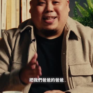 基督徒不拜祖先，是不是不孝？ ｜《史帝分鐘》 第4集