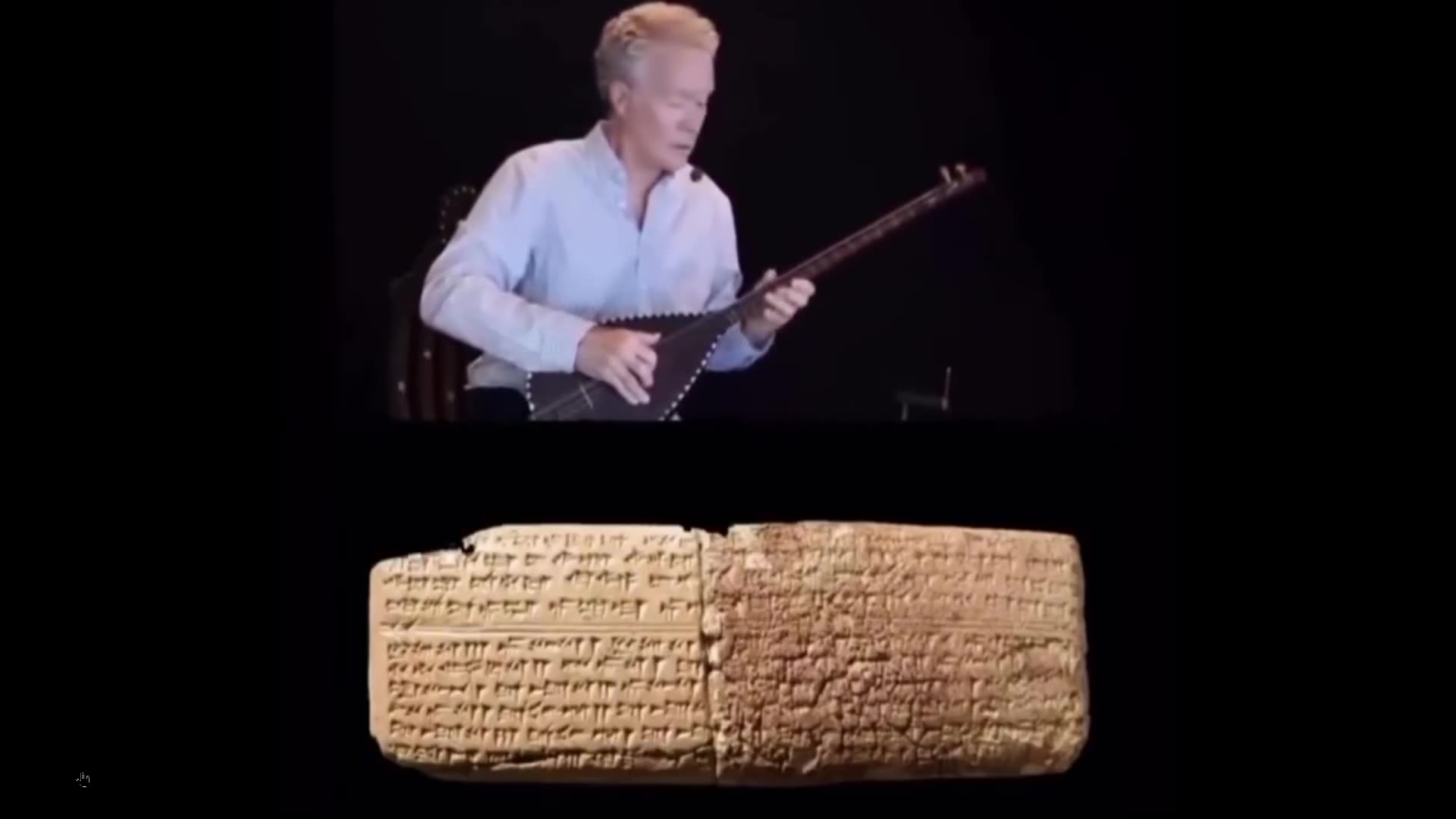 One of the oldest songs ever discovered. 3K years old - found on a clay ...