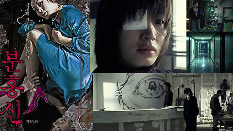 The Red Shoes (Bunhongsin) (2005) - Kim Hye-soo - Corea del Sur - Terror (Esp/Eng/Fran Sub)