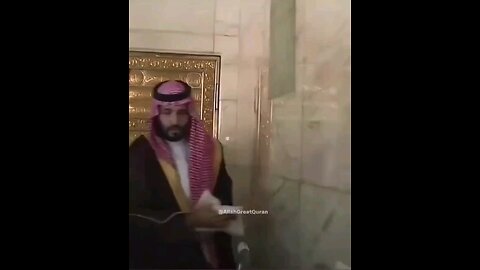 Muhammad Bin Salman cleaning the inside of the Kaaba 🕋