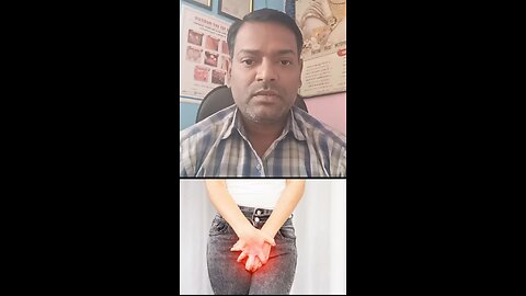 जननांगों में खुजली होने पर यह जांच कराएं ।