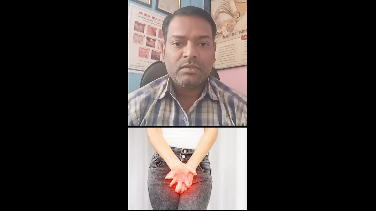 जननांगों में खुजली होने पर यह जांच कराएं ।