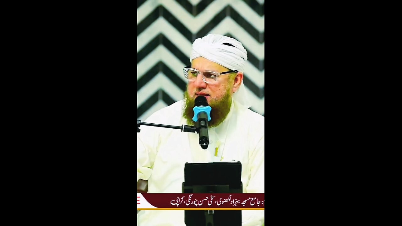 aaqa Ka darbar who Jo jata hy aata farma rage hy #muhammad#nabiepak#madina