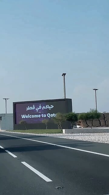beautiful Qatar