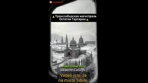 ⚡️FREKVENČNÍ ZBRAŇ PROTI TARTÁRII