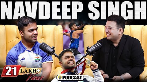 Navdeep Singh | Paralympic | Gold Medal | Javelin | Rohit Sharma | Virat Kohli