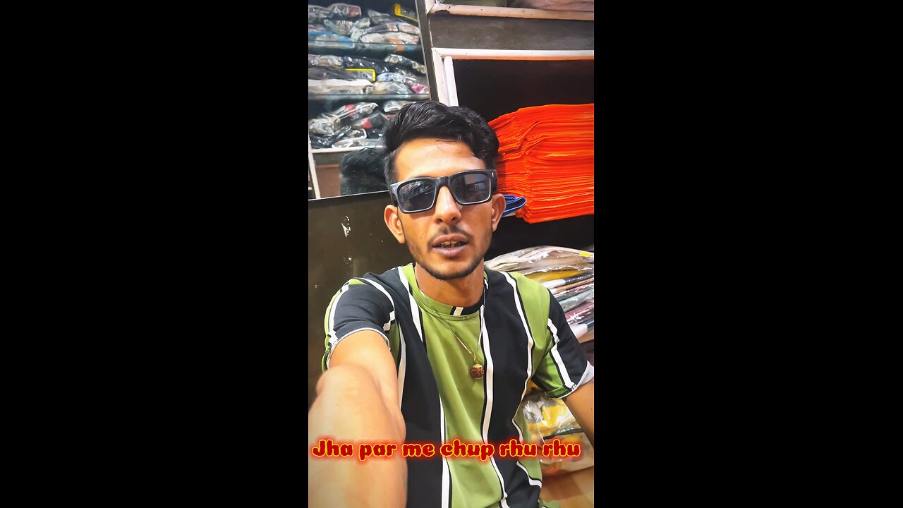 #trending