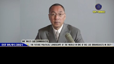 💫 2021.08.01.MilesLive: The future political landscape of the world in his live broadcasts in 2021