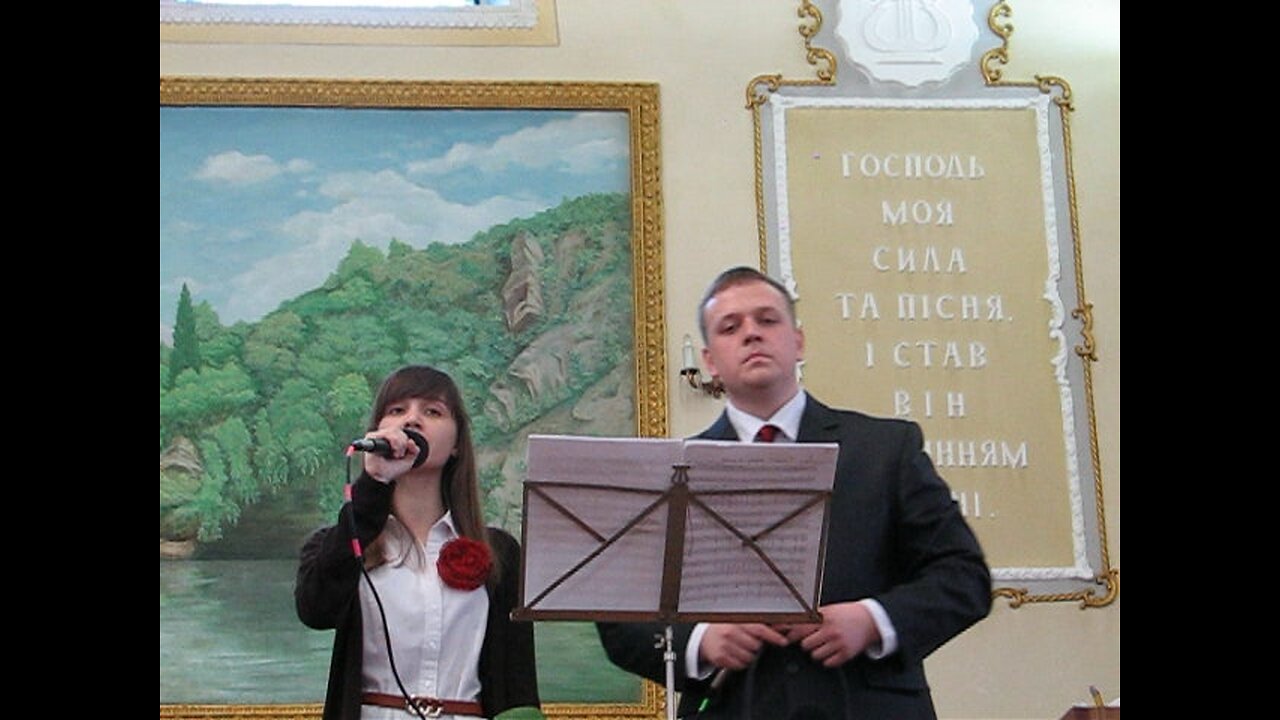 Хочешь ли , увидеть Иисуса …