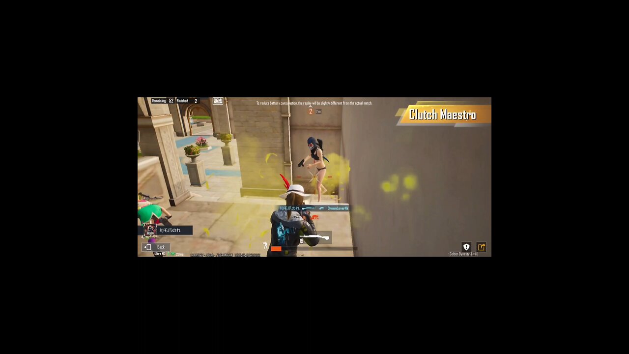 Back to Back Clutch in PUBG MOBILE