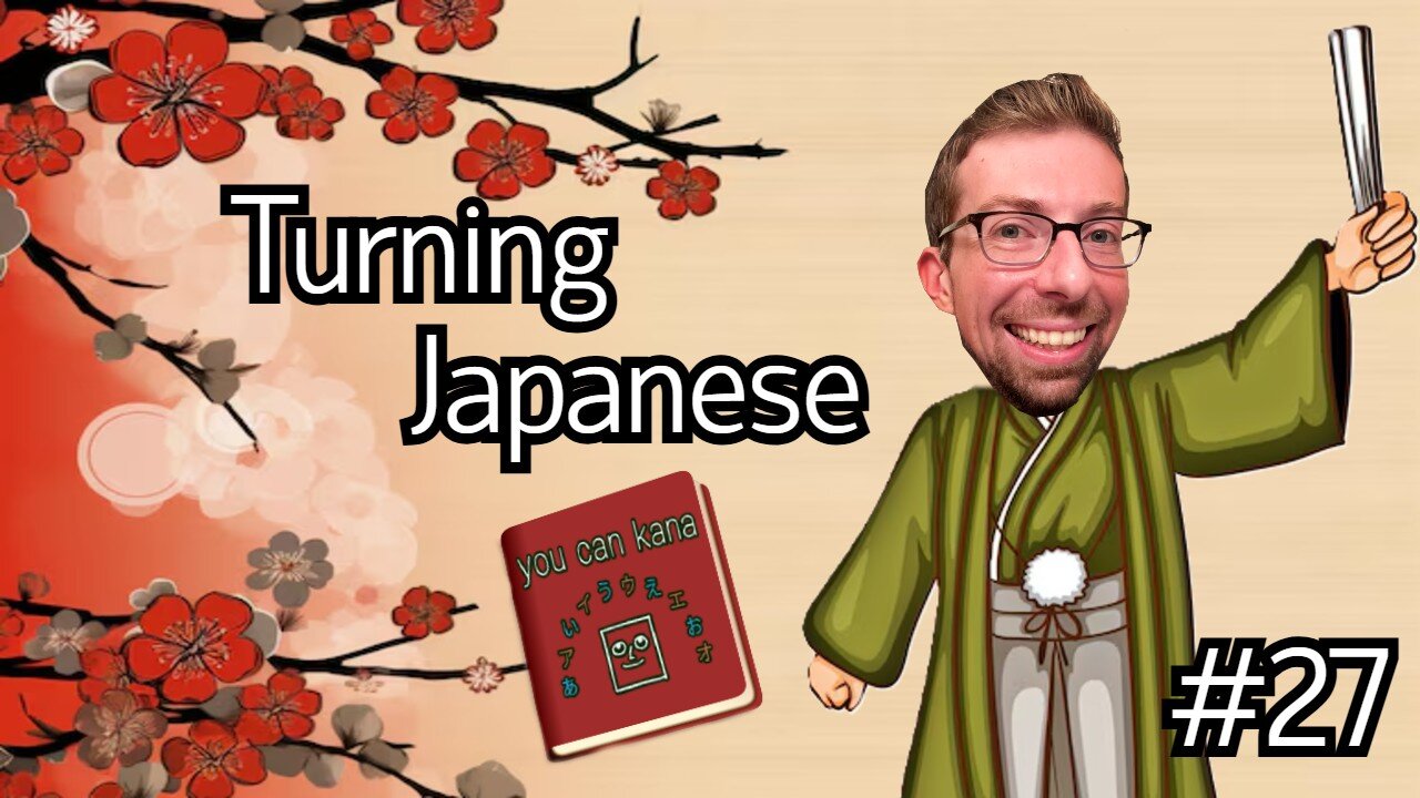 Turning Japanese #27