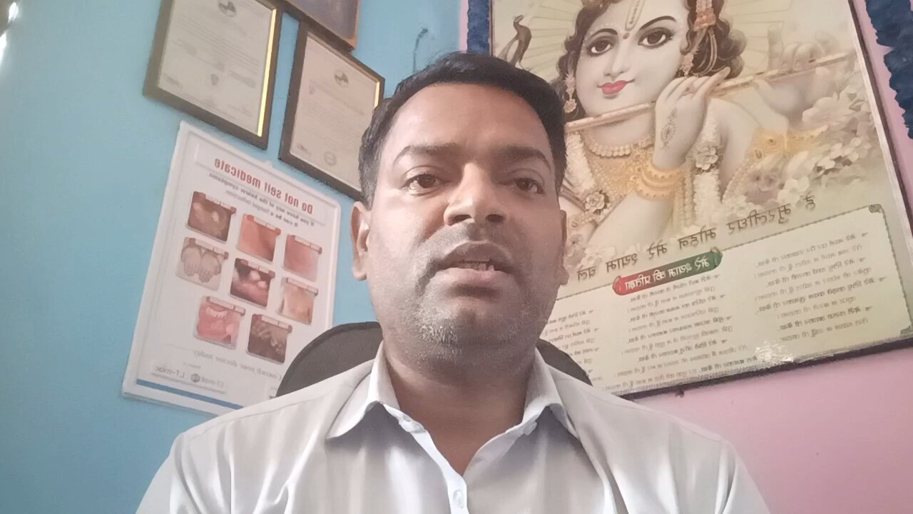 Esophageal cancer test । खाने की नली के कैंसर को पता करने की सही जांच ।