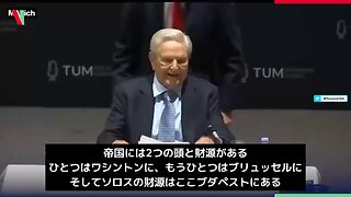 オルバン首相「USAIDは腐敗した権力機構、ジョージ・ソロスの財源はブダペストにある」