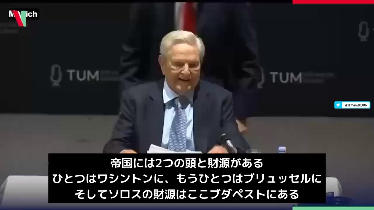 オルバン首相「USAIDは腐敗した権力機構、ジョージ・ソロスの財源はブダペストにある」